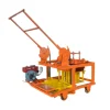 Diesel engine paver block making machine, wall block machine