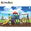 Outdoor play centres outdoor playground swing set