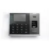 ADMS ID card zkteco fingerprint wifi time attendance with attendance system