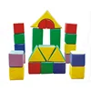 Factory supply kids colorful soft building blocks