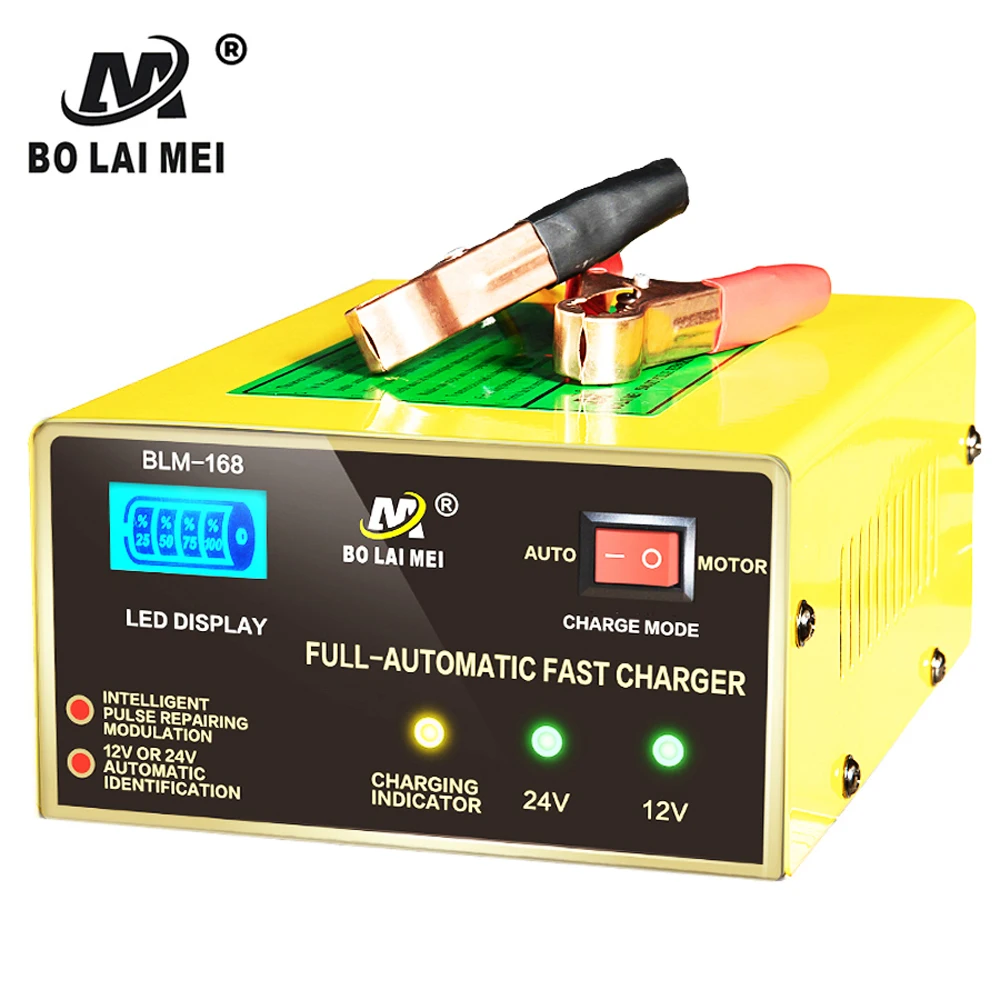 Quick boost electric car 200ah dc 12v/24 10A battery charger