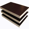 /product-detail/12mm-18mm-film-faced-plywood-phenolic-board-62114880327.html