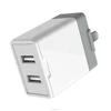 new electronics technology quick charge travel adapter 12w dual usb port wall fast charge for hua wei mobile phone