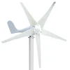 vertical 50kw wind power system permanent magnet generator horizontal axis AC 100kw 30kw wind turbine