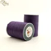 0.8mm Polyester Braid Flat Wax Thread, High Strength Polyester Sewing Thread,Hand-sewn Leather Waxed Thread