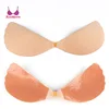 /product-detail/push-up-bras-strapless-adhesive-bra-invisible-sexs-brassiere-women-lingerie-seamless-bras-62101723326.html