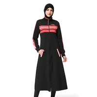 

Muslim Clothing Muslimah Lady Playsuit Woman Sportswear