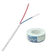 Xundao AXD 6 x0.22 alarm cable white / 8 10 12 cores alarm cable/ CCA access control system 6 cores cable