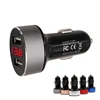 High quality 2 dual USB car charger with LED screen display fast charging for phones
