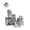 cosmetic manufacturing machinery vacuum homogenizer emulsifying mixer toothpaste cream lotion making machine