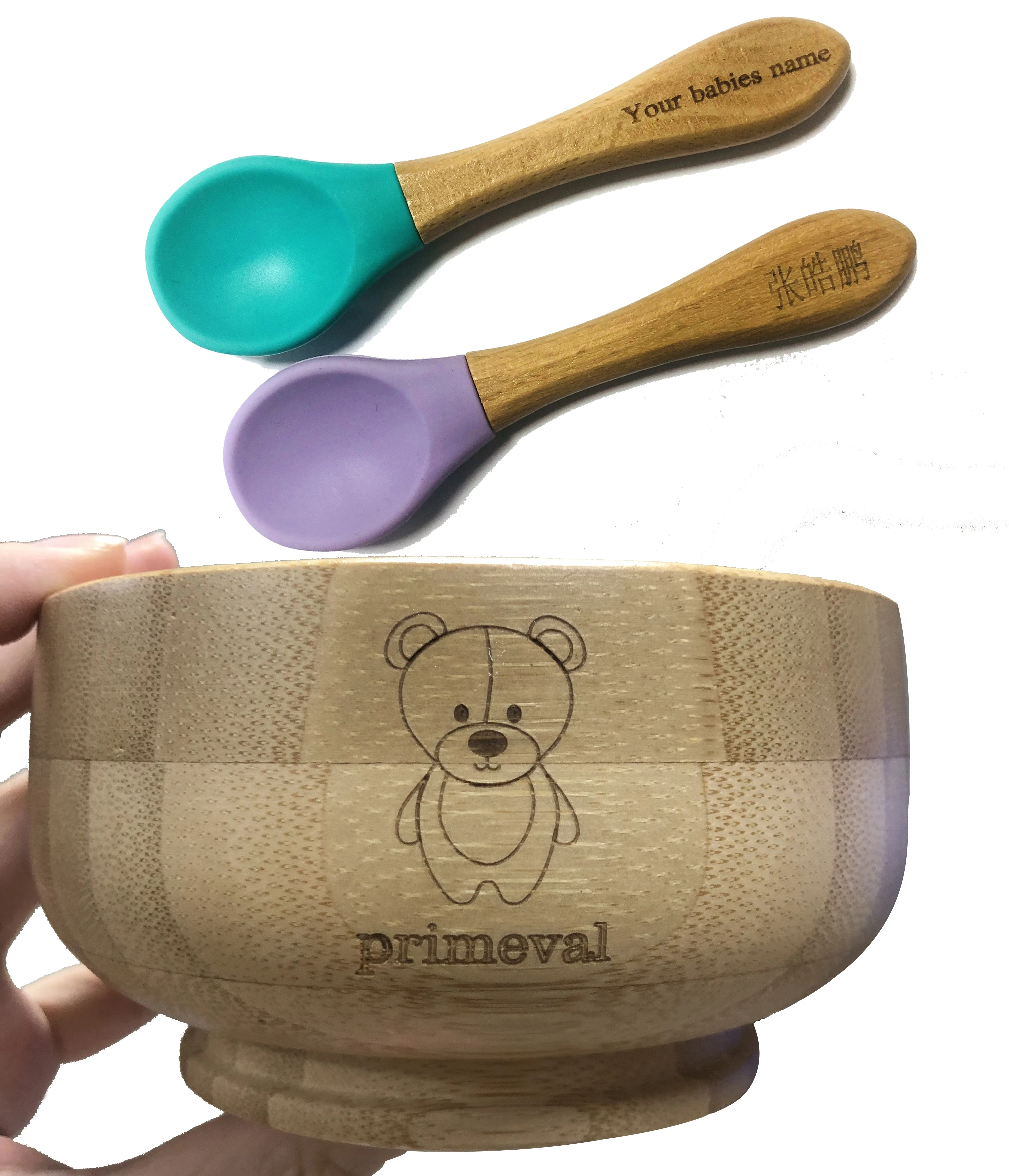 

Baby Toddler Bamboo Training Bowl Suction Divided Plate . Bpa Free Silicone spoon. A Great Baby Gift Set, Many