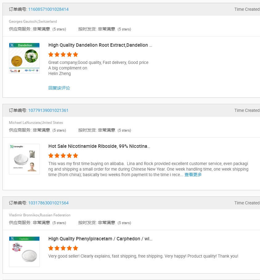 
Anti-Acne/Tretinoin/Isotretinoin/Retinoic Acid/Vitamin A Acid powder 