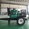 diesel generator set mtu 2000kw 1000kw diesel generator price portable 8000 watt diesel generator