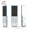 /product-detail/advertising-public-phone-wireless-charger-power-bank-charging-station-vending-machines-for-mobile-device-62049806794.html