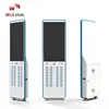advertising public phone wireless charger power bank charging station vending machines for mobile device