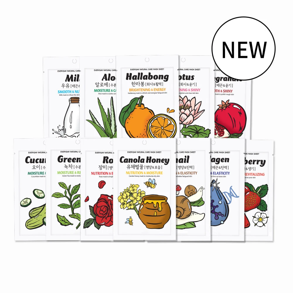 

Direct Manufacturer honey deep moisturizing anti-wrinkle keep firming collagen crystal whitening facial mask, N/a