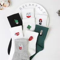 

Comfortable Cute Custom Happy Funny Women Cotton Mid Tube Socks