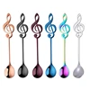 Stainless Steel Rainbow Music Notes Coffee Spoons mixing spoons set cold drink fruit Ice Cream Dessert Teaspoon Drinking Tools