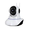 Indoor Security Internet network HD video camera Wifi Wireless Camera