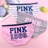 

Ladies all cotton comfortable underwear monogram printing sports underwear wholesale