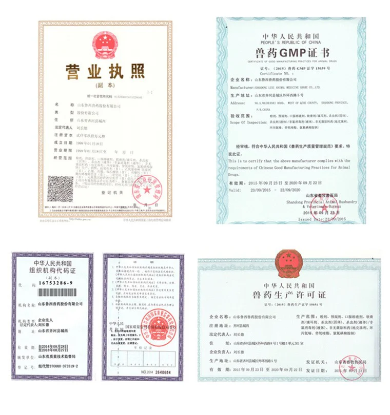 
Compound Fipronil Spot-On for pet dog Fipronil methoprene s-methoprene frontline plus 