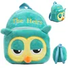 Kids school bag plush animal backpack for kids school backpacks for primary school