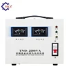 Computer Use Single Phase 2 kva Voltage Stabilizer Price