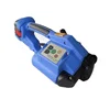 XN-200 handy battery plastic pp combined fromm strapping tool