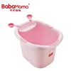 /product-detail/best-selling-cheap-price-wholesale-big-baby-children-plastic-bath-barrel-toddler-free-standing-deep-baby-bath-bucket--62115751963.html