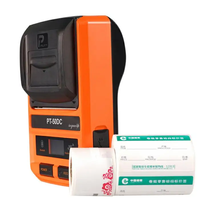 

PUTY PT-50DC portable mobile 2 inch thermal printer