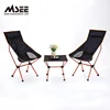 Msee MS-YT-7 Foldable Outdoor outdoor chair ratan garden table with chair