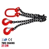 Best Selling 2019 New G80 Hoist Lifting Chain Sling With Hook 3T-2M-2 chains