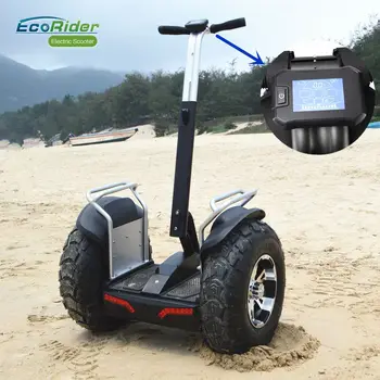 2 wheel self balancing scooter