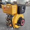 Factory direct agricultural machinery and equipment single cylinder four stroke air cooled diesel engine pump