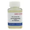New synthetic fiber scouring desizing agent A-1011-Z
