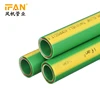 wholesale products china PN12.5 GREEN colour ppr pipe ppr /pvc pipes les te croix ppr