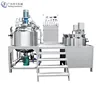 High pressure homogenizer emulsifier lab mixer tank