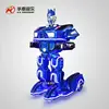 2019 newest arrival walking riding robot for fun