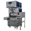 bag feeding vacuum machine