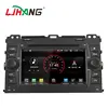 LJHANG ANDROID9.1 Car stereo 2Din For TOYOTA Land Cruiser Prado with gps tracking device