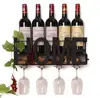 Wall Mounted Metal Wine Rack 4 Long Stem Glass Holder & Wine Cork Storage