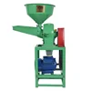 FFC series large capacity grain disk mill machine rice crusher with low price