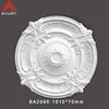 BA2095 Modern Plaster Ceiling Medallion Dome Ceiling Rose Design for Direct Sale