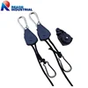 1/8" LED Plant Adjustable Lifting Pulley Grow Light Hanger