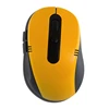 Manufacture Wholesale 2.4Ghz USB Wireless Optical 6D Computer Mouse