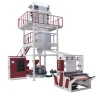 High speed LDPE LLDPE HDPE biodegradable plastic aba three layers film blowing machine price