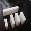 HaoRui factory pp board pad polypropylene board pure white PP board engraving punching processing zero cut custom