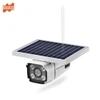 4G 1080P Low Power Consumption IP67 Outdoor Microwave AI Artificial Intelligence Security Solar Camera