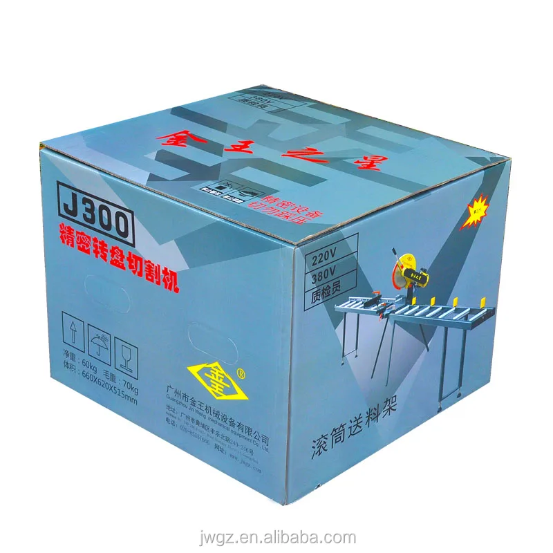 
Aluminium Cutting Saw Machines in Guangzhou 14 inch 