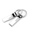 Free Sample Mini Pendrive Memory Disk With Ring 100% Real Capacity 1GB 2GB 8GB 16GB USB